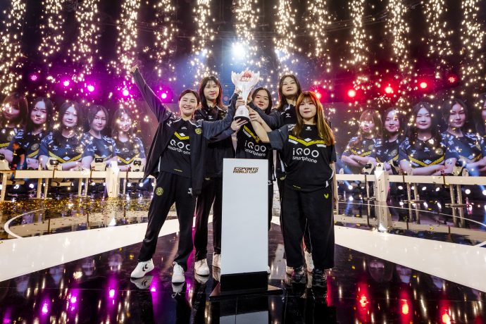 Esports World Cup 2026