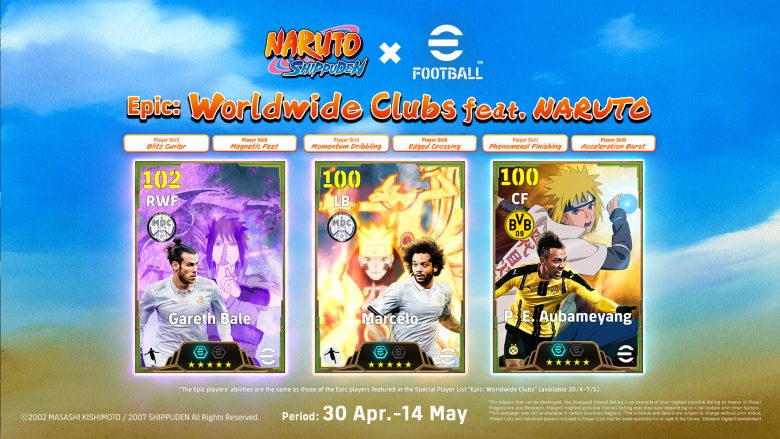 eFootball X NARUTO SHIPPUDEN