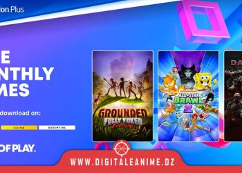 PlayStation Plus Essential May 2026