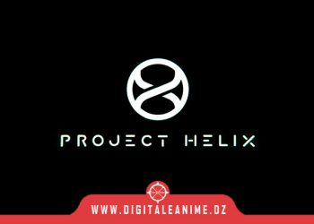Project Helix
