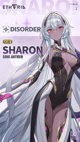 Etheria: Restart