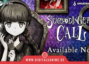 Schrödinger’s Call تصدر على PC وNintendo Switch