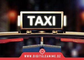 Crazy Taxi
