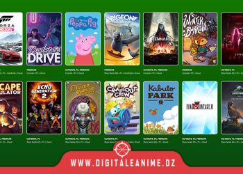 XBOX Game Pass