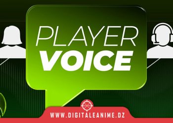 XBOX Player Voice