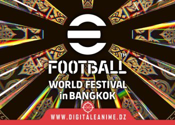 eFootball 2026
