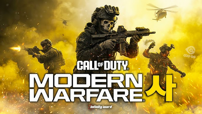 Call of Duty Modern Warfare 4