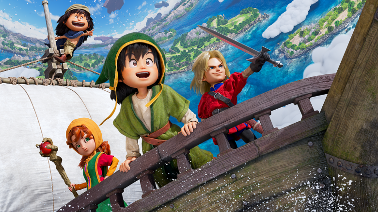 DRAGON QUEST