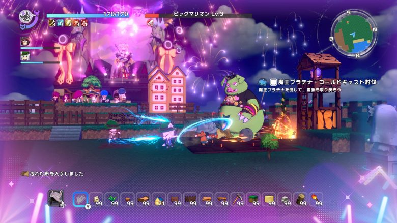 Warota: I Live Next to The Demon King's Castle LOL