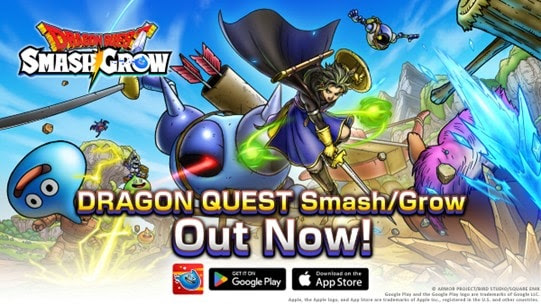 DRAGON QUEST Smash/Grow