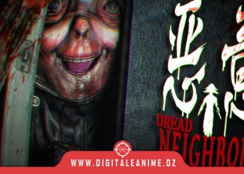 Dread Neighbor