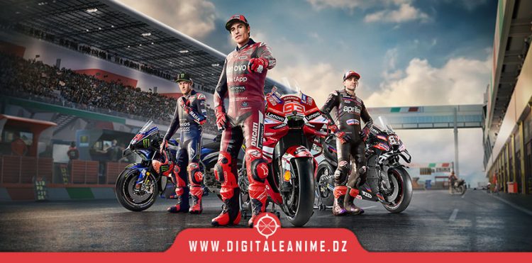 MotoGP 26