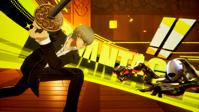 Persona 4 Revival