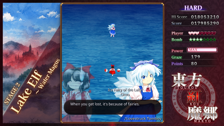 Touhou Koumakyou: New Classic - the Embodiment of Scarlet Devil