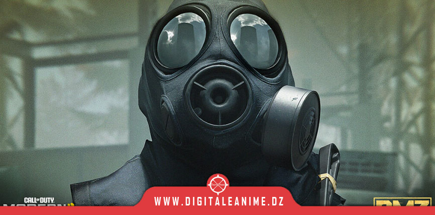 Call of Duty: Modern Warfare 4