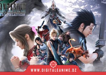 FINAL FANTASY VII REVELATION الإعلان الرسمي واختتام الملحمة في ربيع 2027