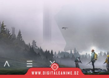 HAEX الكشف خلال Summer Game Fest