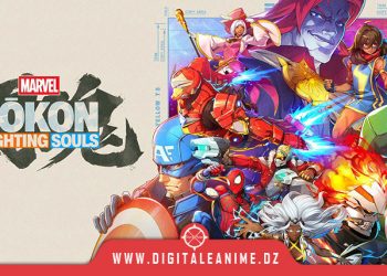 MARVEL Tōkon: Fighting Souls