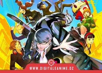 Persona 4 Revival