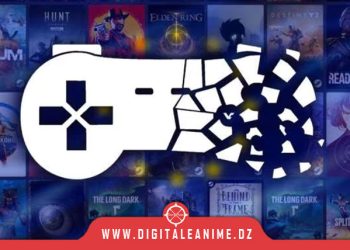 Protect Our Games مشروع قانون أمريكي لحماية الألعاب المدفوعة