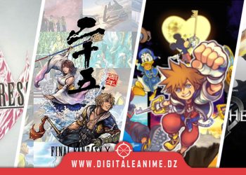 SQUARE ENIX