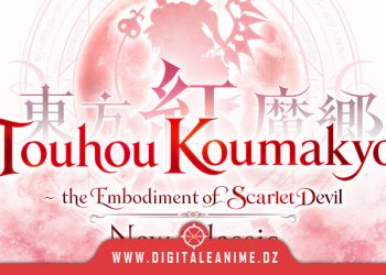 Touhou Koumakyou: New Classic - the Embodiment of Scarlet Devil