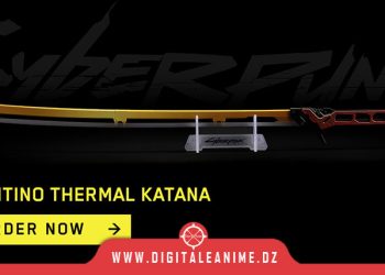 Valentino Thermal Katana