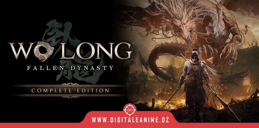 Wo Long: Fallen Dynasty Complete Edition