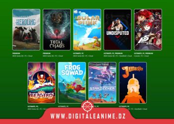 XBOX Game Pass June 2026