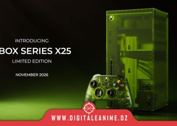 Xbox Series X|S - 25th Anniversary Limited Edition