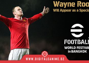 eFootball