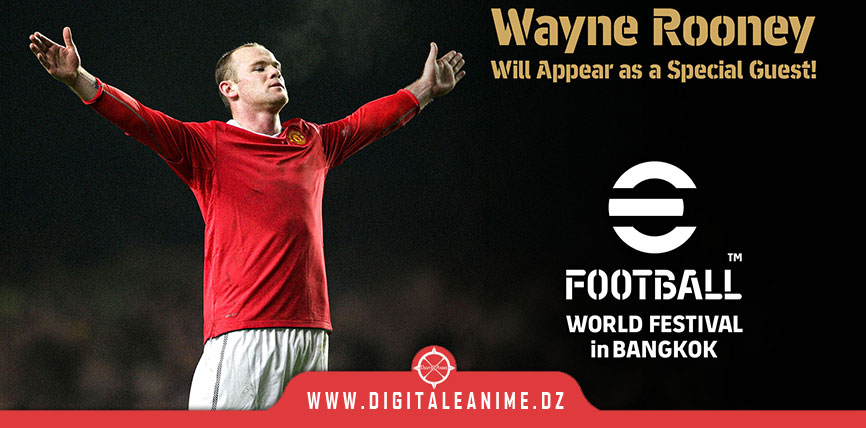 eFootball